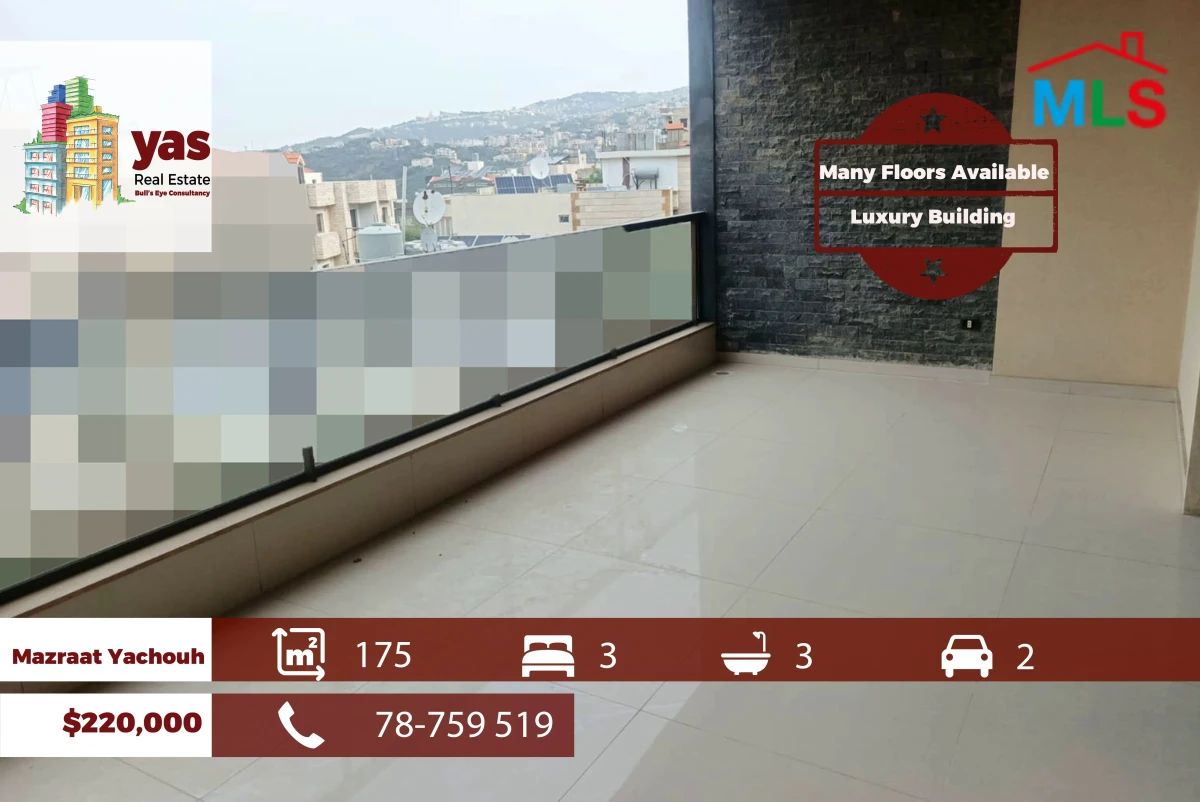 Mazraat Yachouh 175m2 | Luxury | Many Floors | Partial View | PM