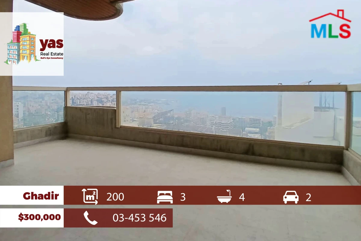 Ghadir 200m2 | Prime Location | Panoramic Sea View | OH