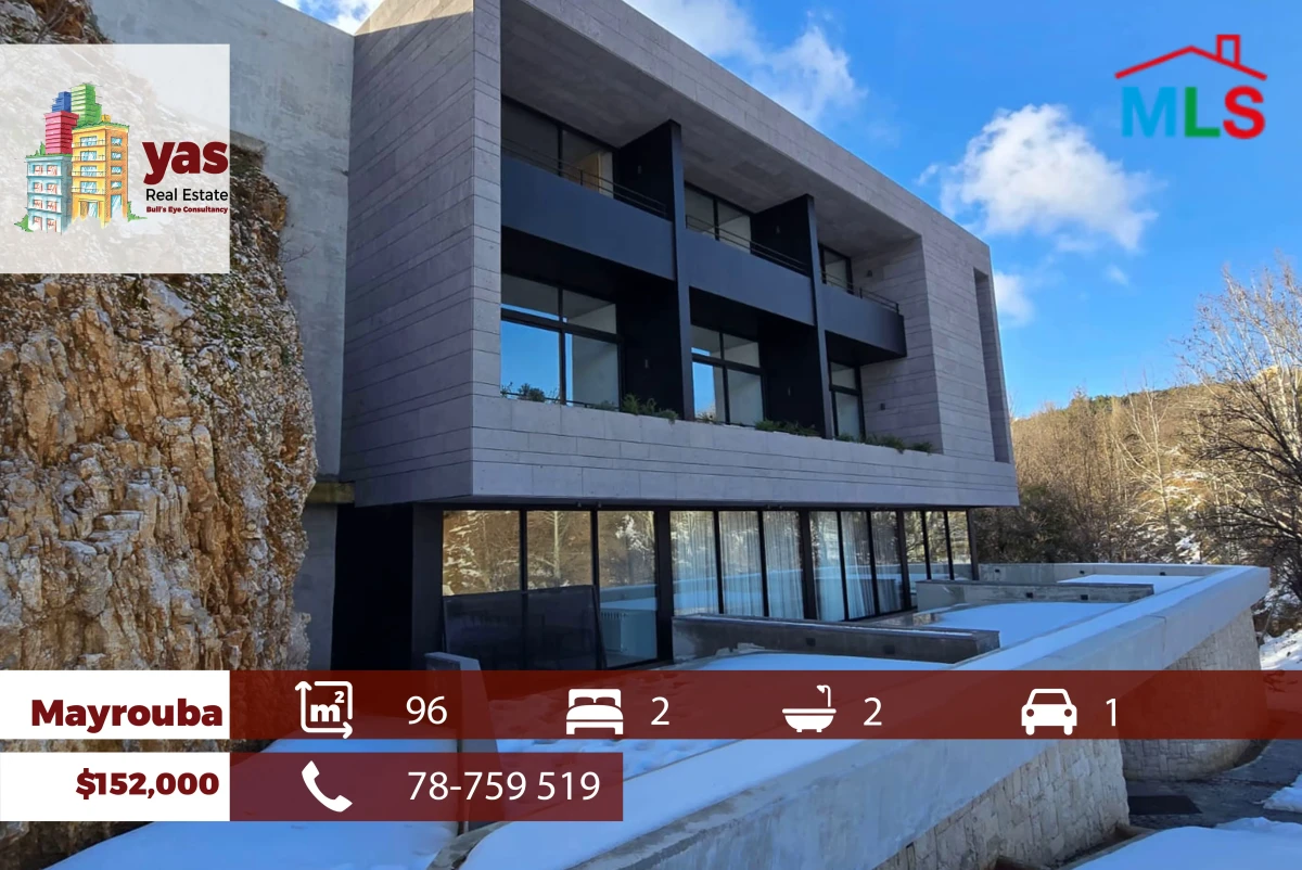 Mayrouba 96m2 | Brand New Chalet | High End | Mountain View | JGH