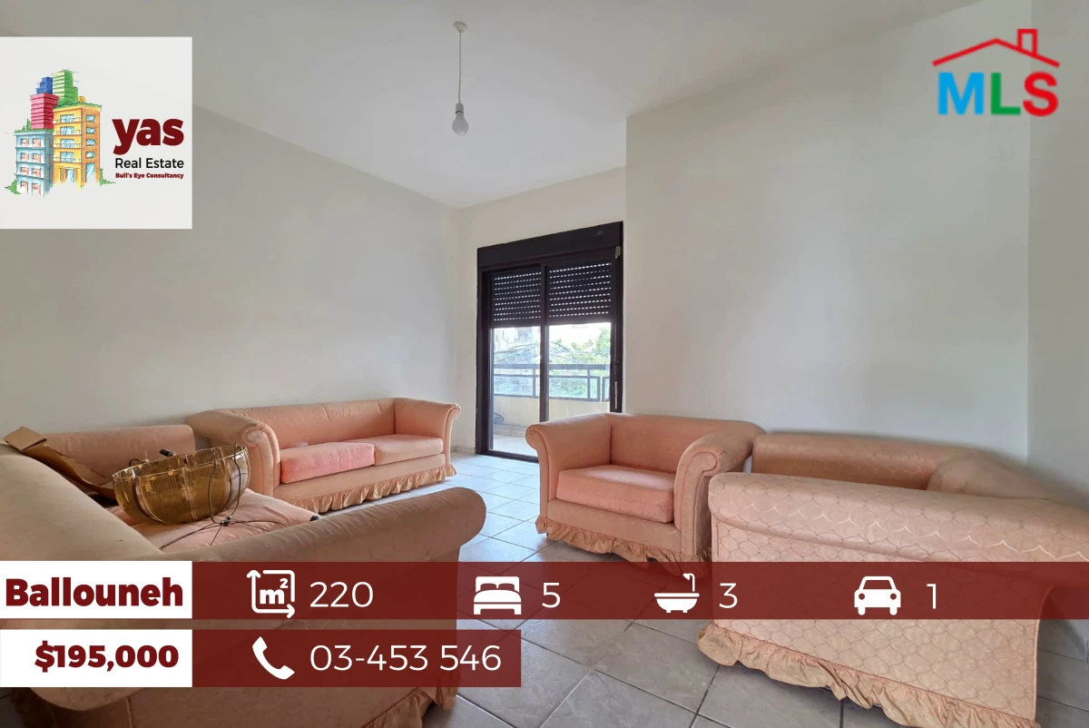 Ballouneh 220m2 | Well Maintained | Open View | Calm Area | Catch |TO