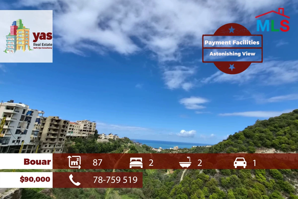 Bouar 87m2 | Astonishing View | Payment Facilities | Calm Area | MCH
