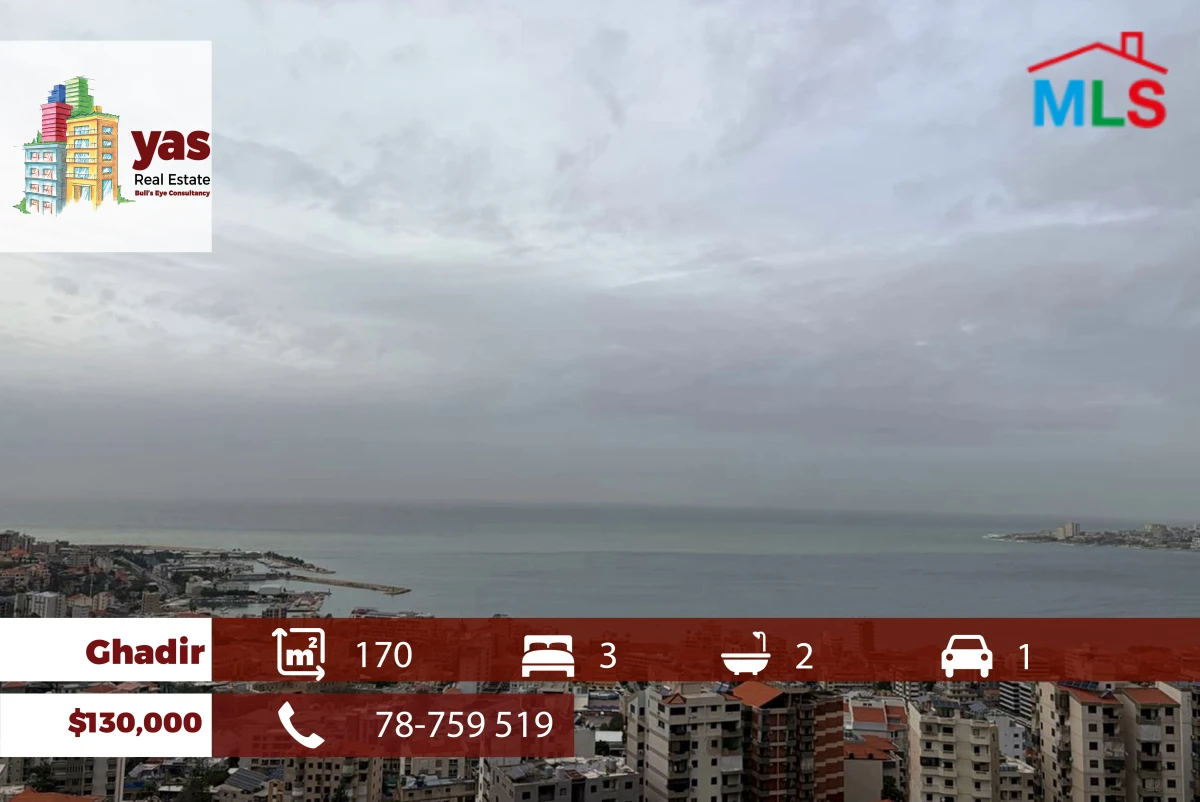 Ghadir 170m2 | Well Maintained | Astonishing View | Calm | EH