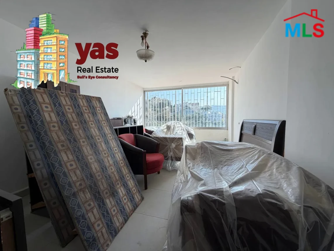 Sheileh 80m2 | Renovated Studio | Open View | Catch | TO