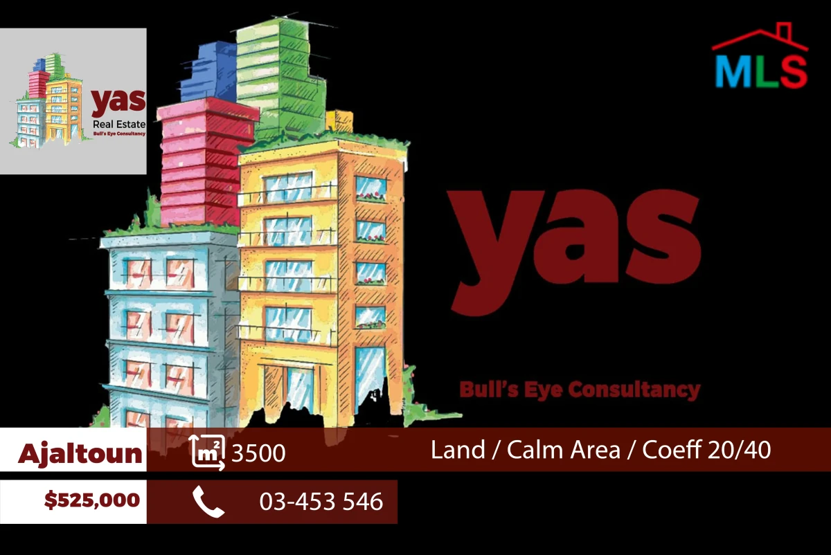 Ajaltoun 3500m2 | Land | Easy Slope | Panoramic View | WL