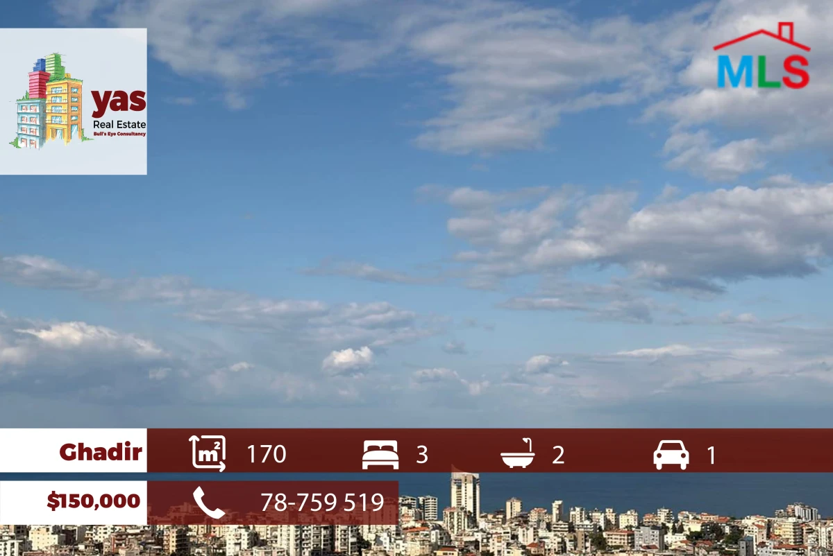 Ghadir 170m2 | Well Maintained | Calm Area | Panoramic View | EH/KS