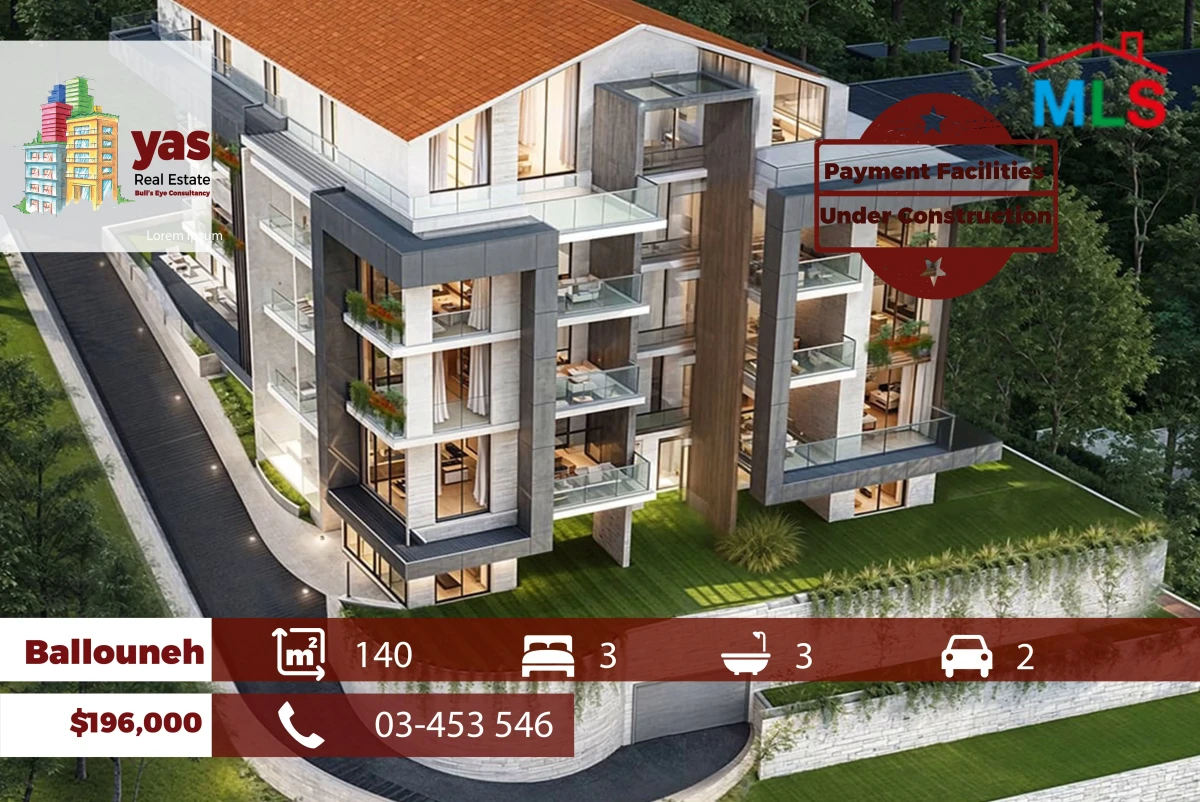 Ballouneh 140m2 | Under Construction | Payment Facilities | TO